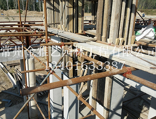 水車(chē)基礎施工