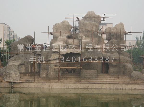 塑石假山施工現場(chǎng) (4)