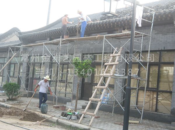 四合院施工現場(chǎng) (14)