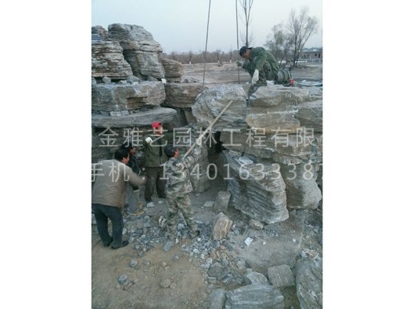 景觀(guān)假山施工現場(chǎng) (5)