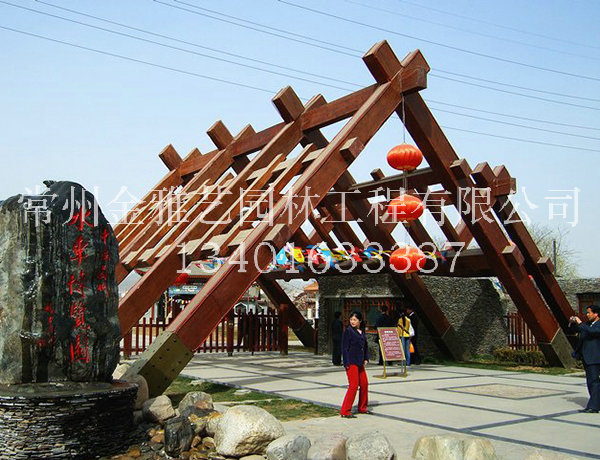 水車(chē)組合 配套組合