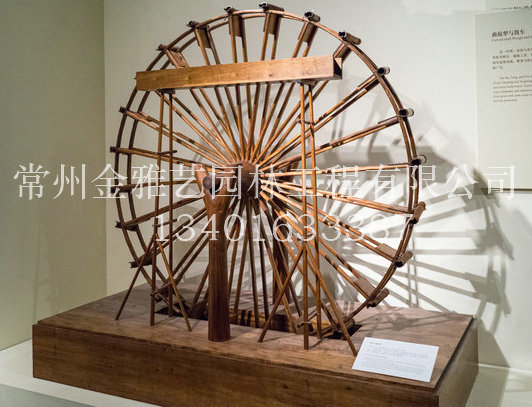 休閑(小水車(chē))